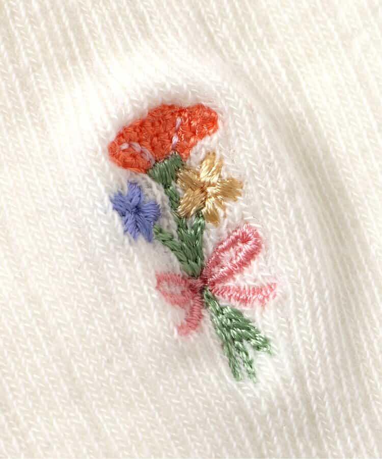 173738920