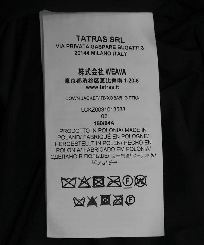 168560887