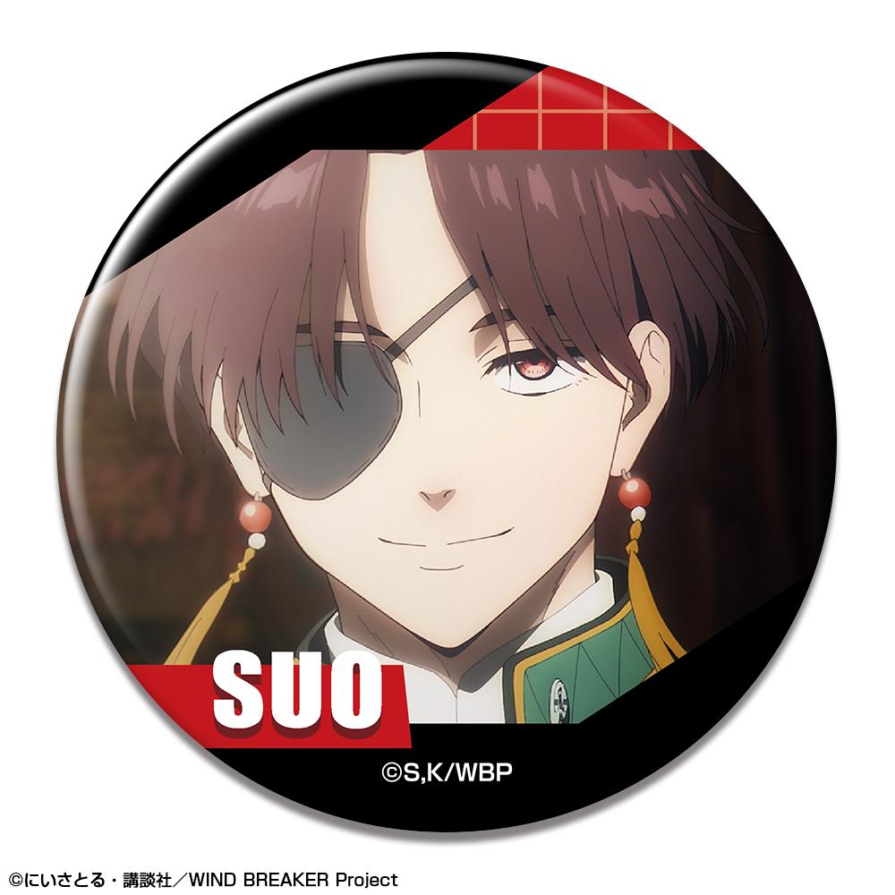 140290365