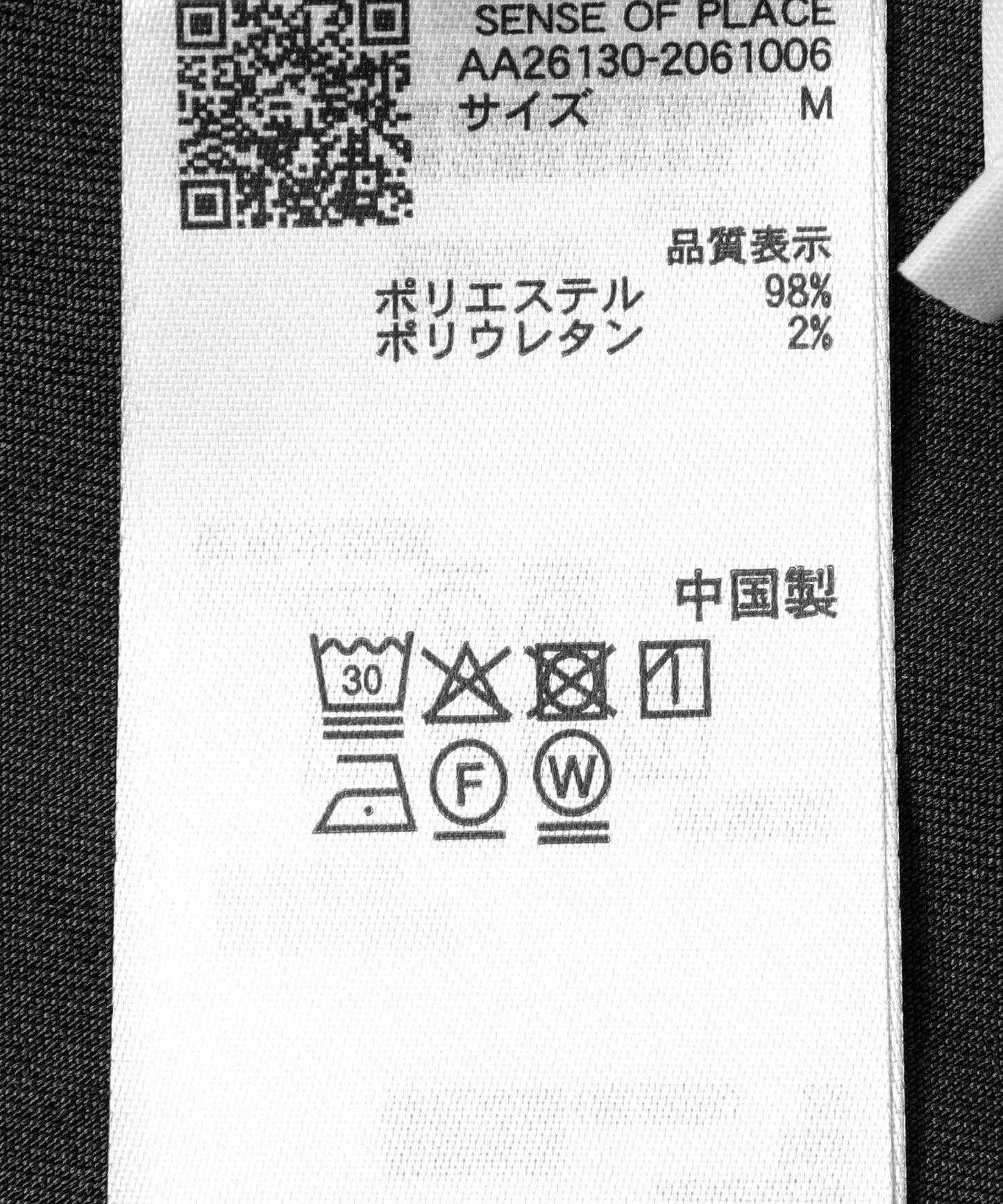 168985637