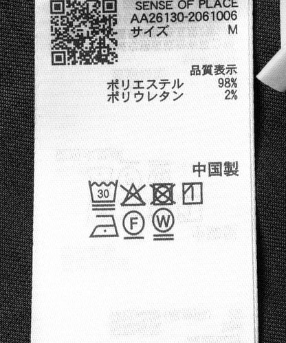 168985637