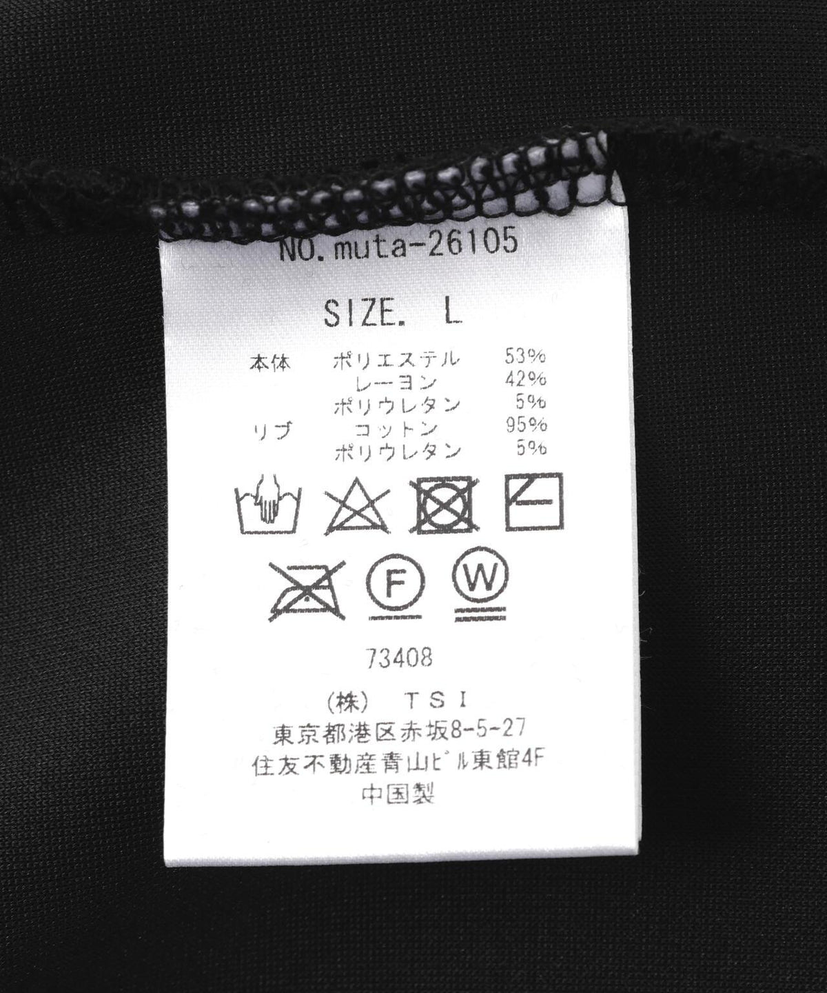 170960382