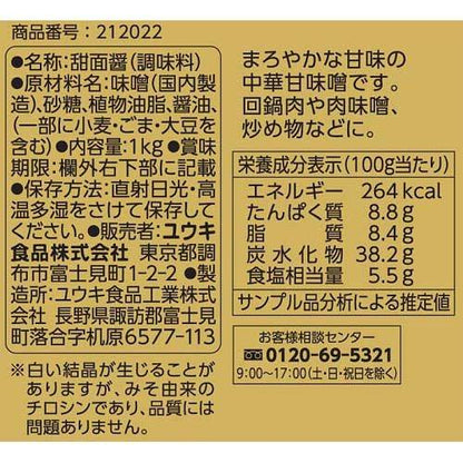 172412475