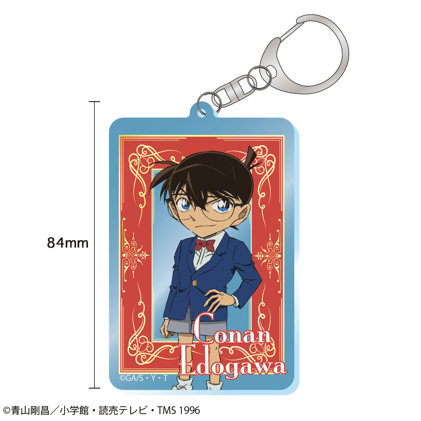 124156658