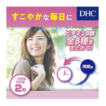 172558451