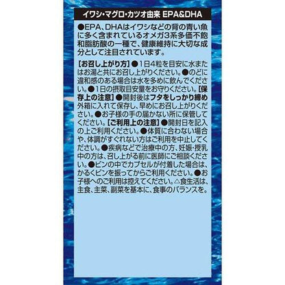 172408061