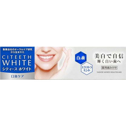 172518307