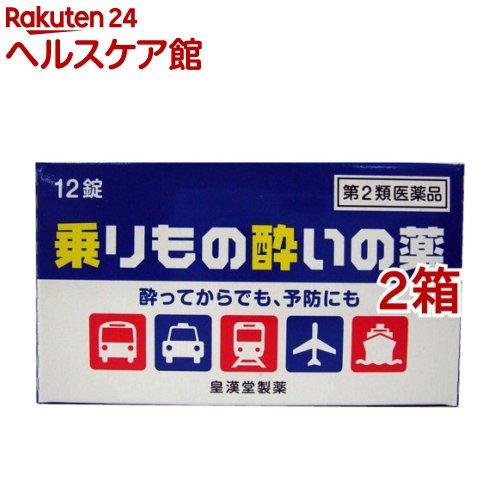 172408618