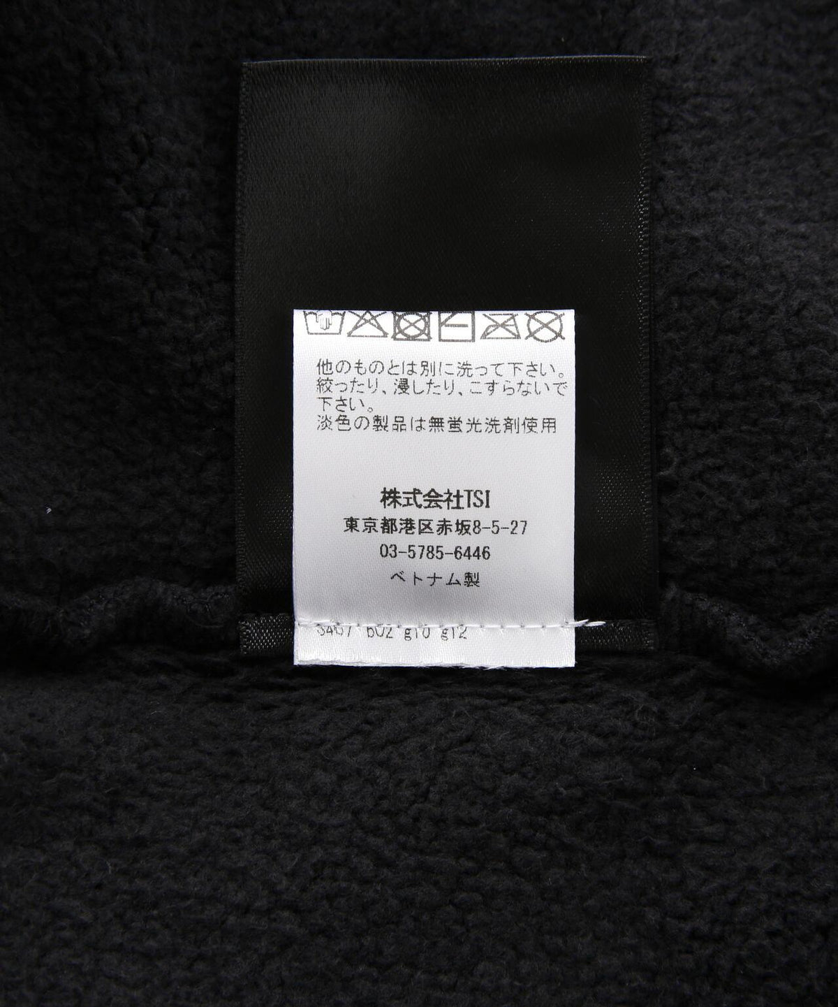 174252782