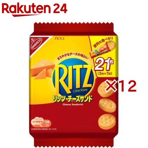 172417359