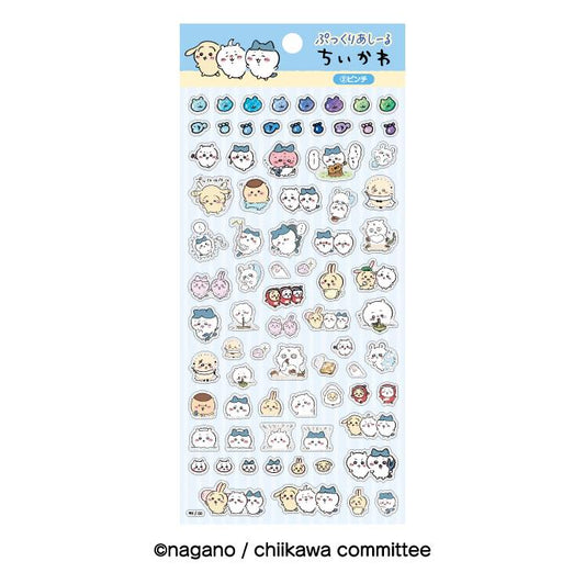 143838845