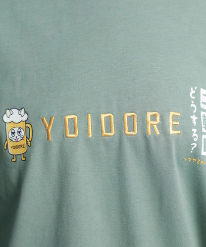 172938385
