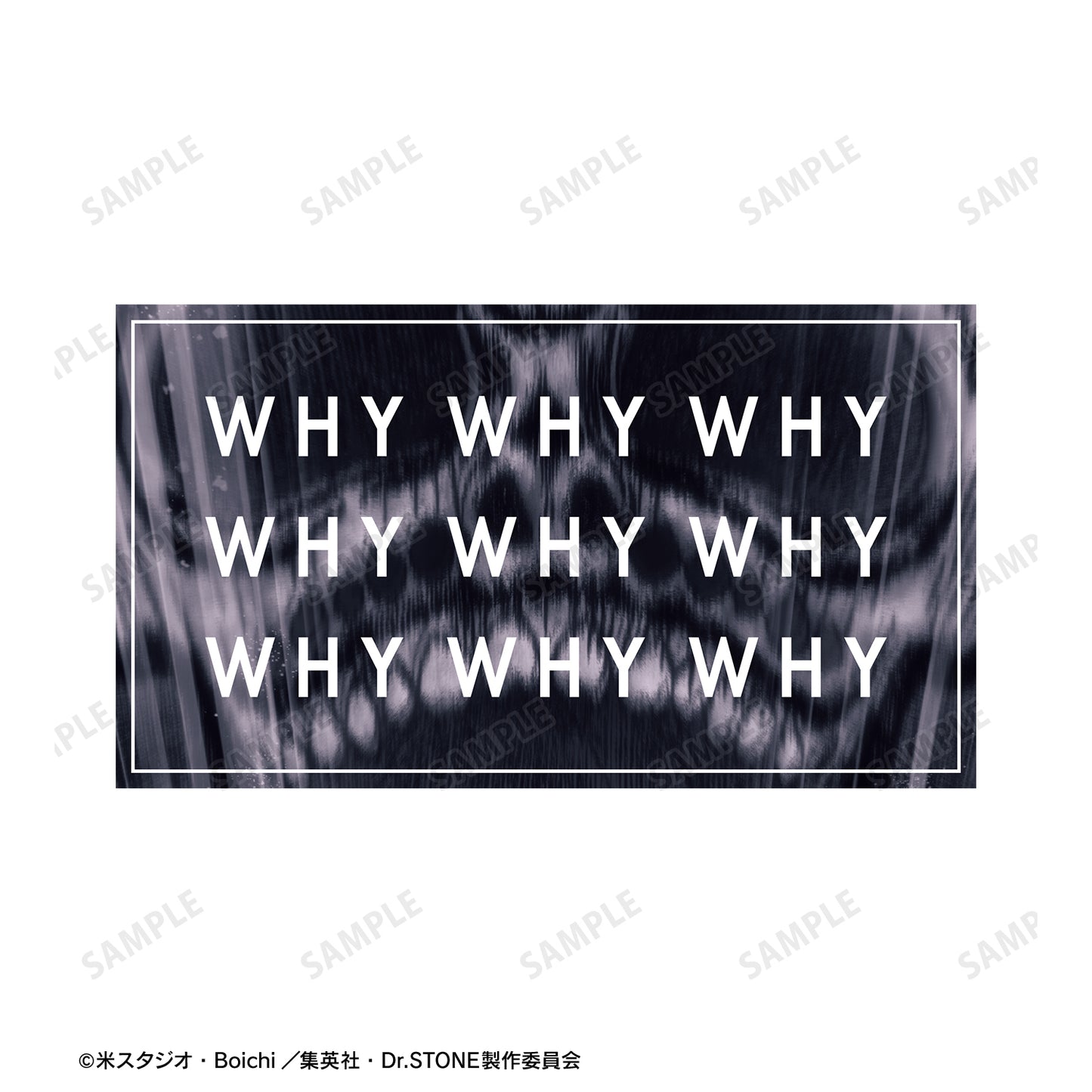 123930458