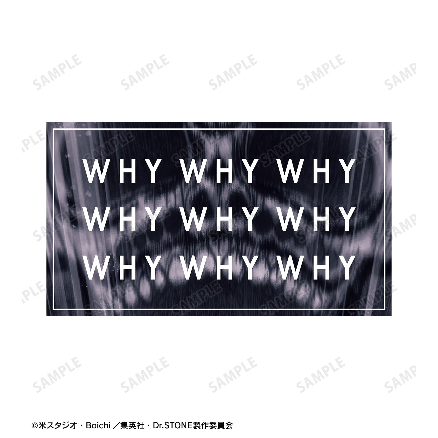 123930458