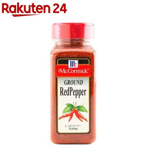 172412637