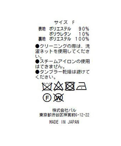 168625971