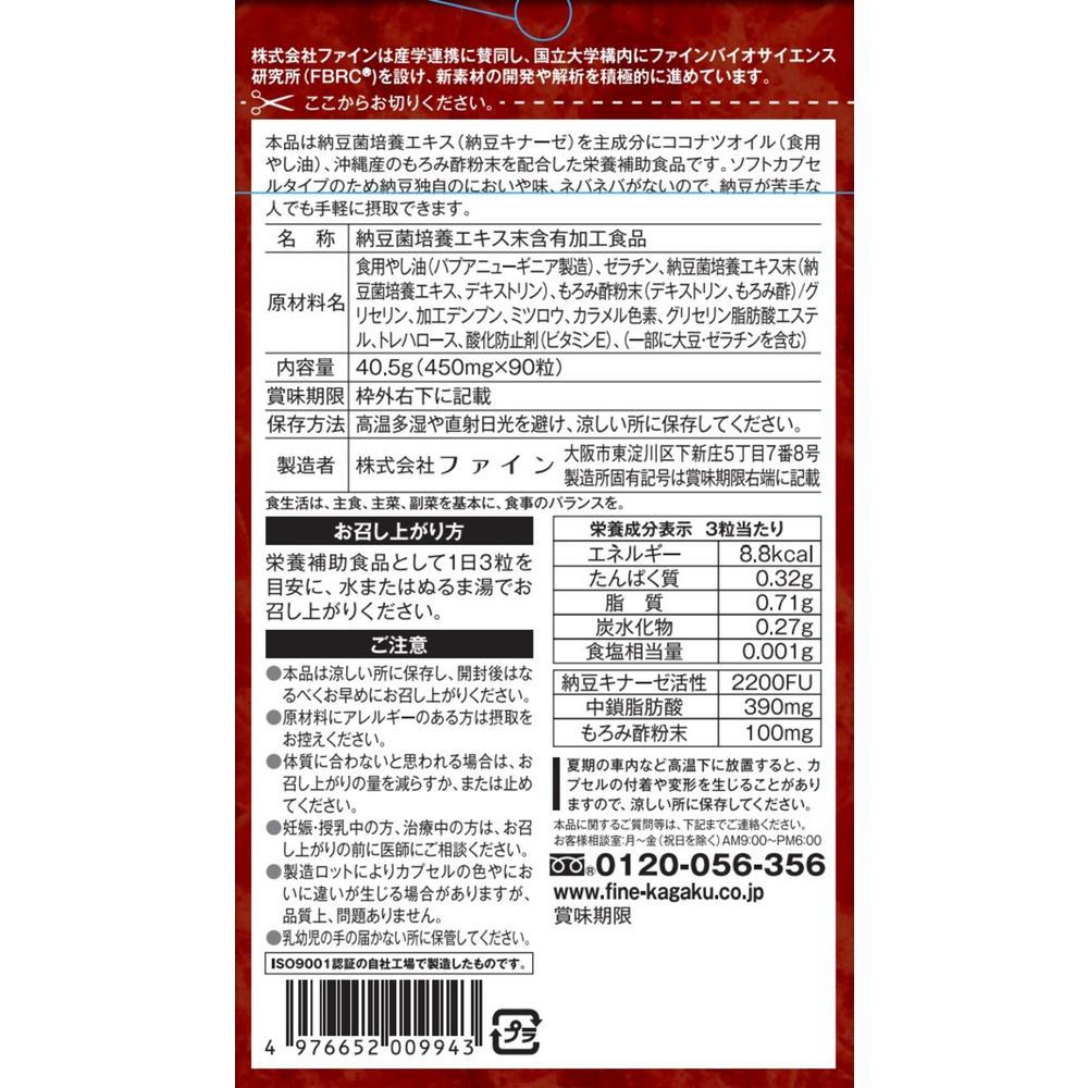 172566260