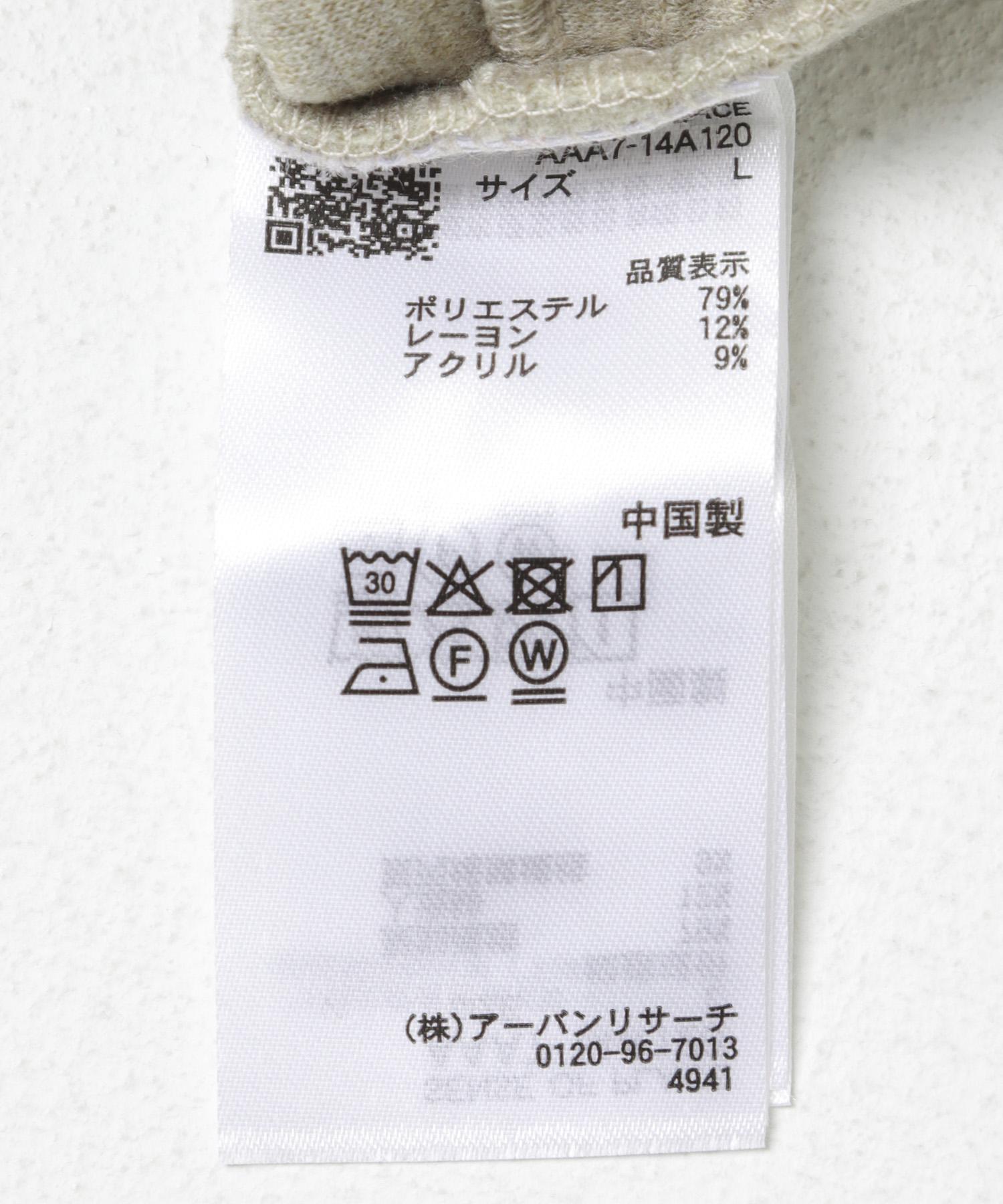 167594138