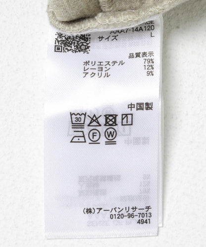167594138