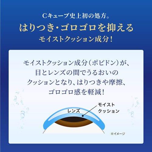172097901