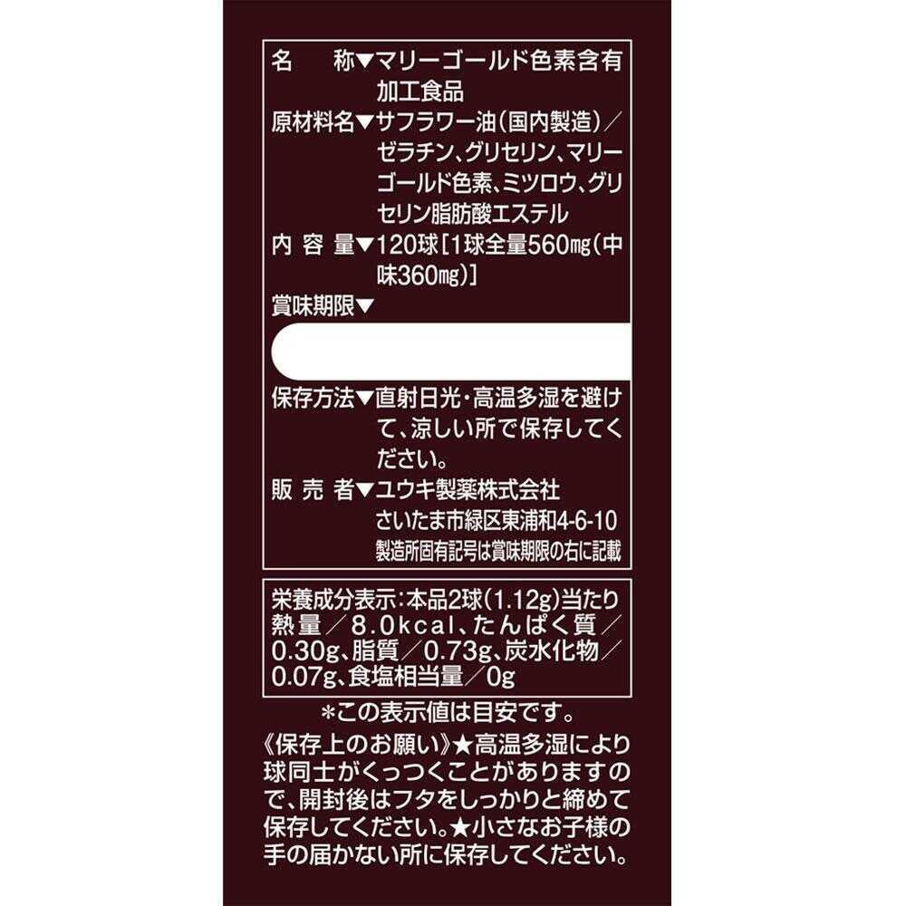 172564191