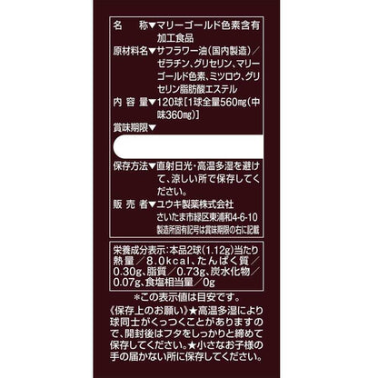 172564191