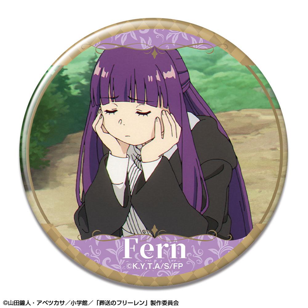 137641189