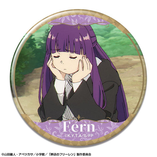 137641189