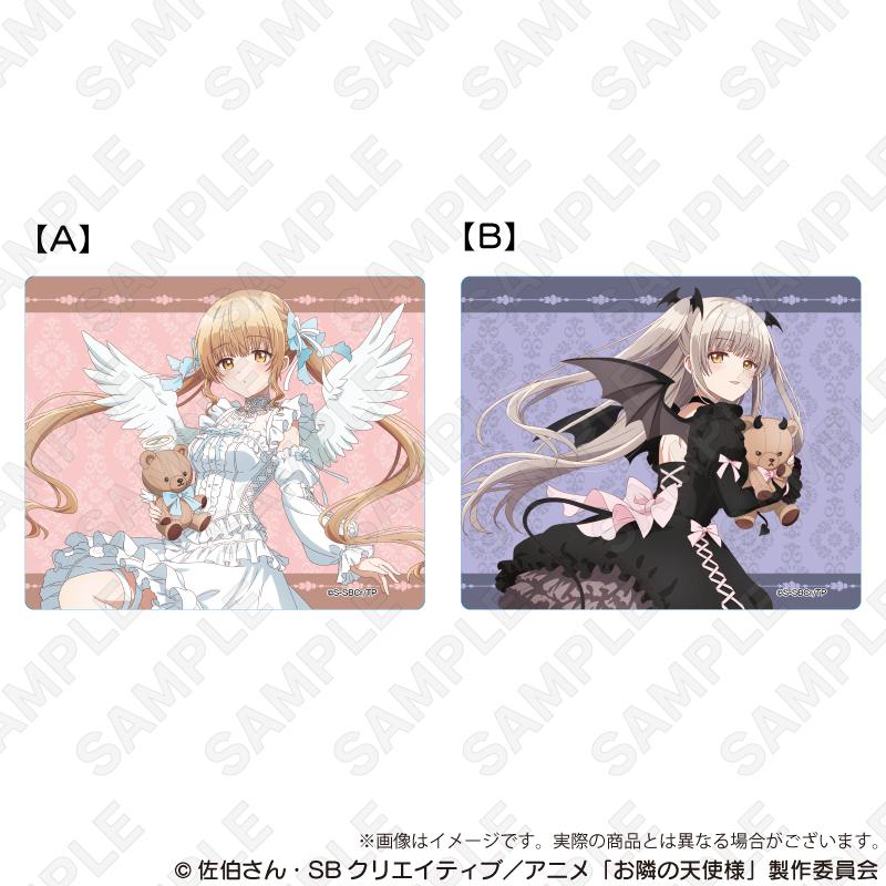 171099613