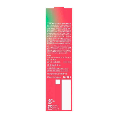 172559122