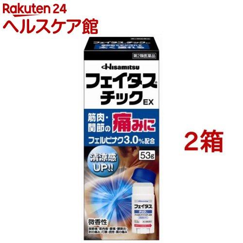 172409396