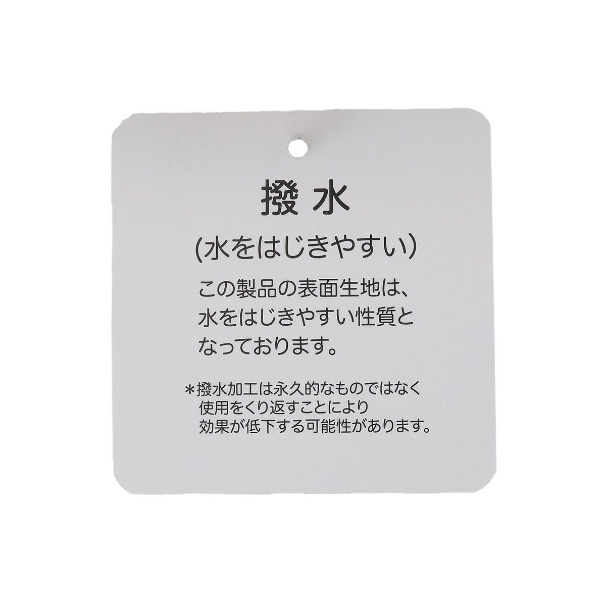173599815
