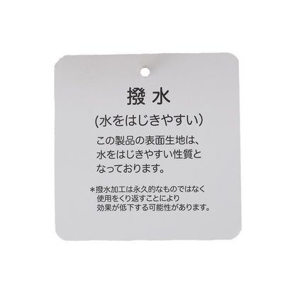 173599815