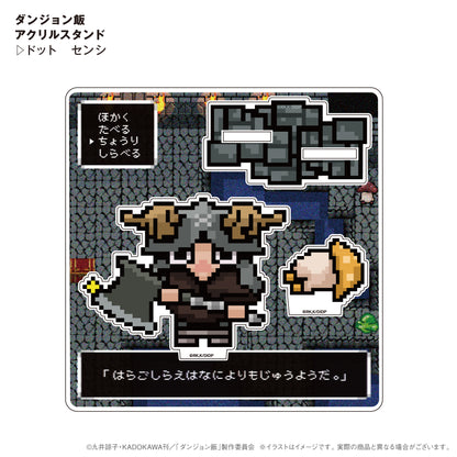 128777255