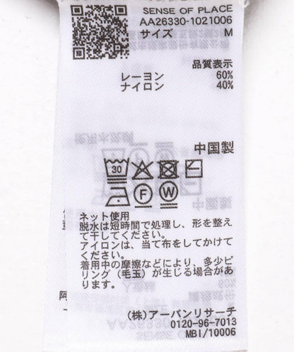 172625157