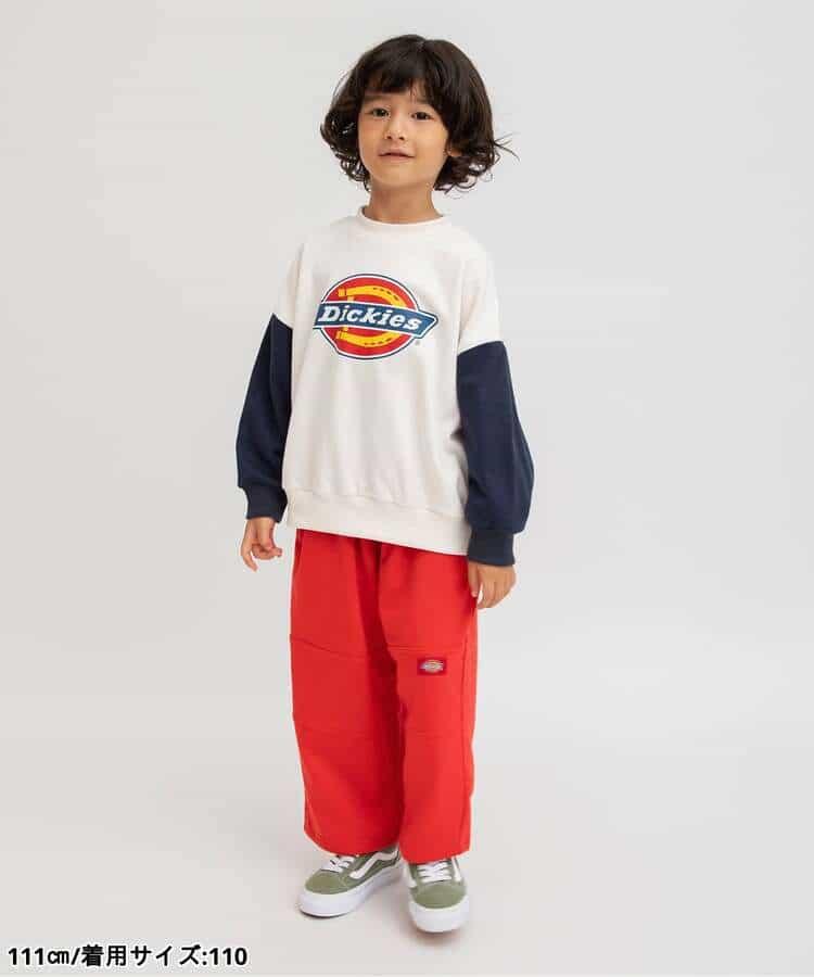174245338