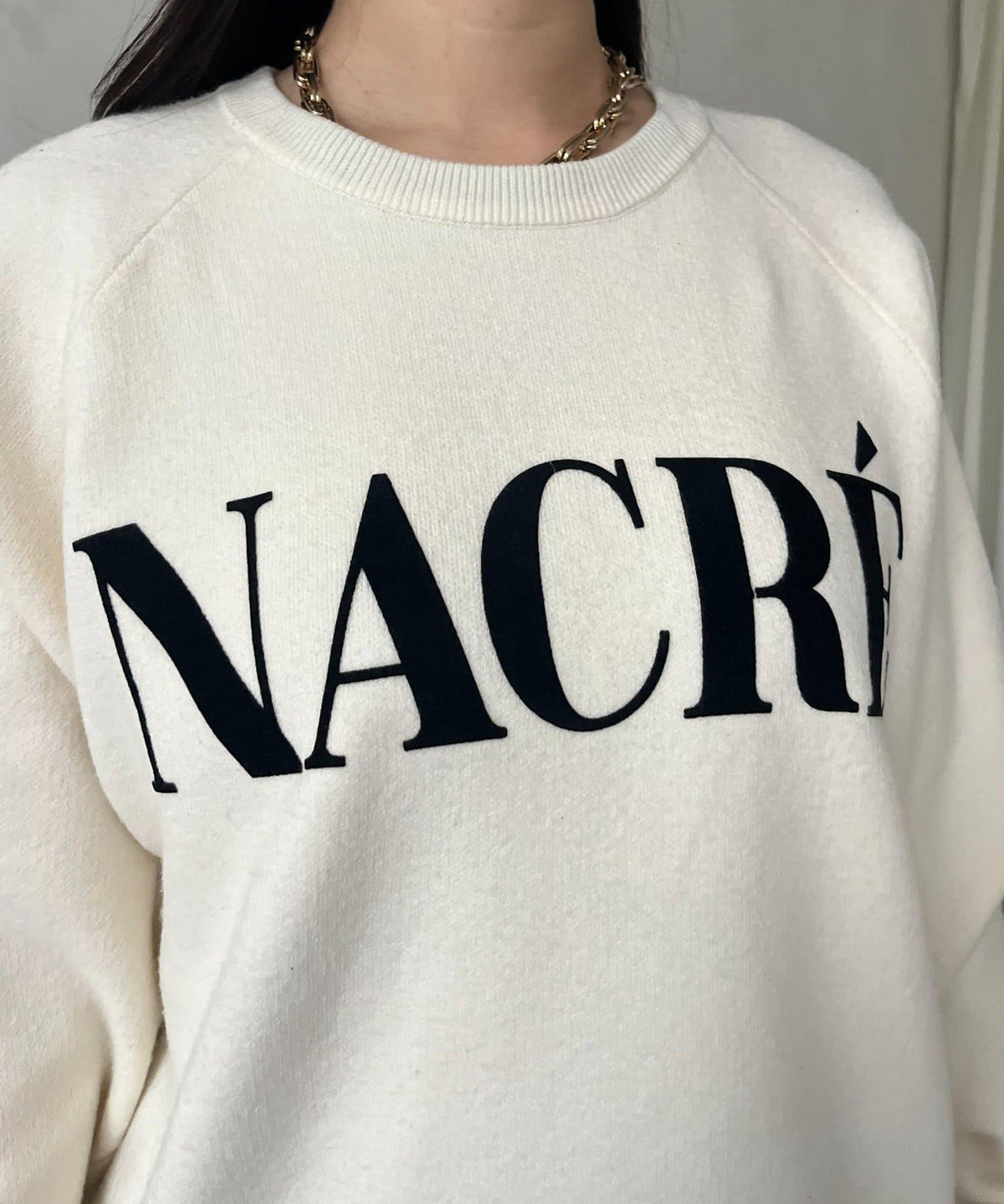 173238547