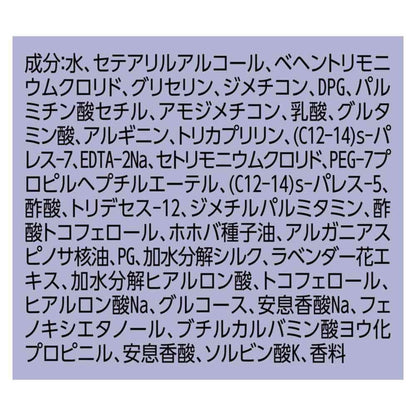 172561107