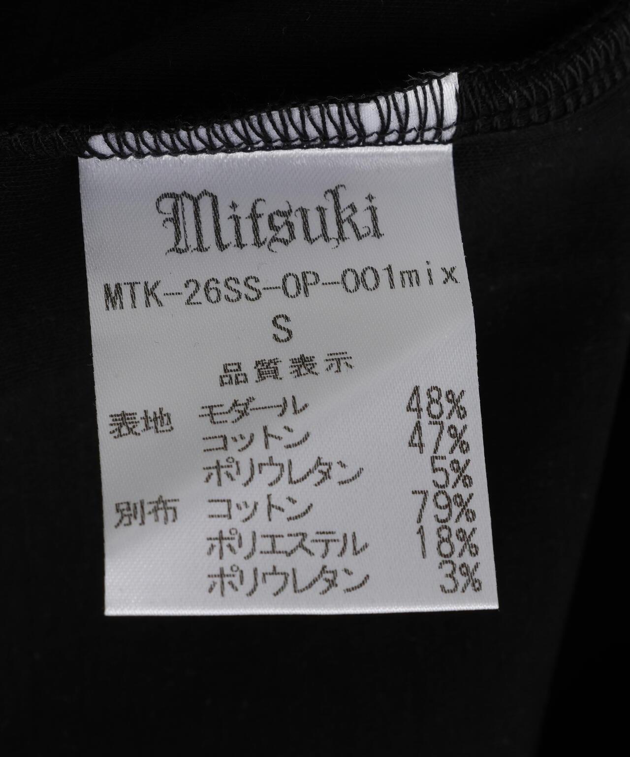 170974540