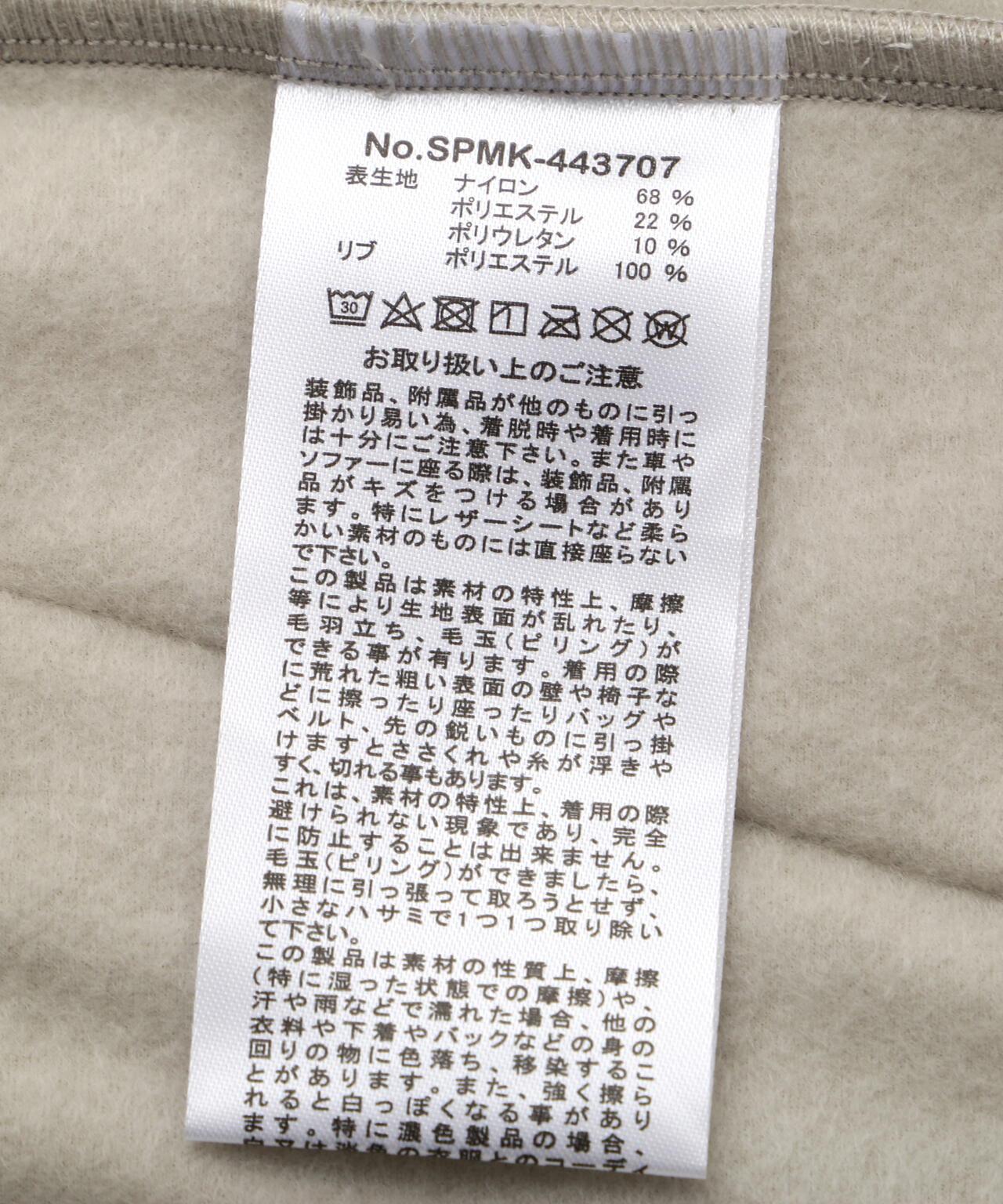 166992445