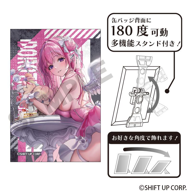 162412448
