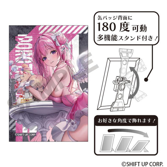 162412448