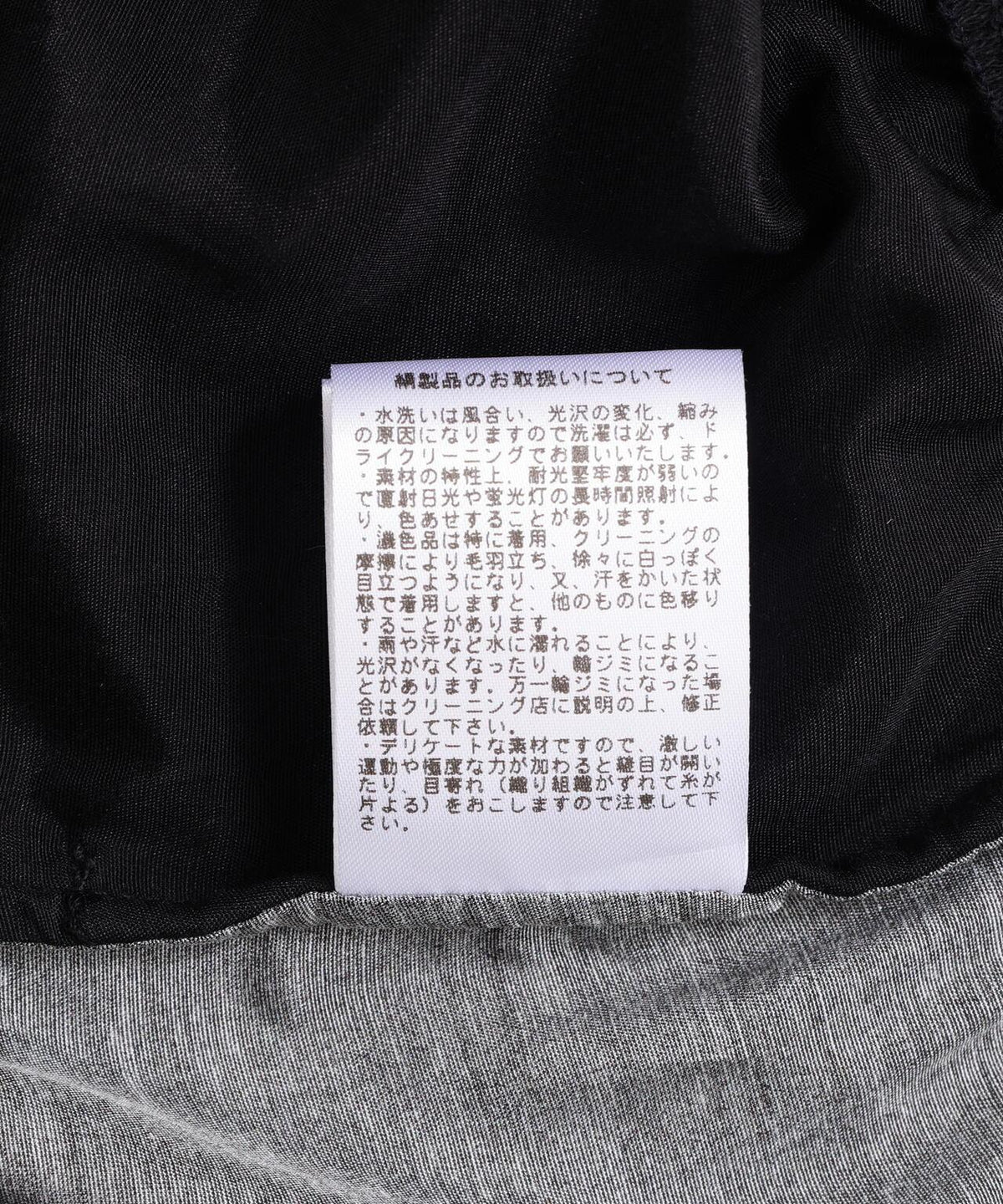 174680467