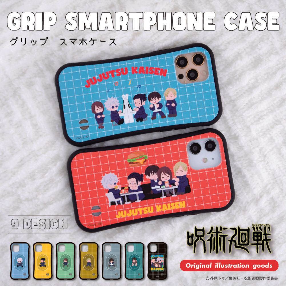 124131364