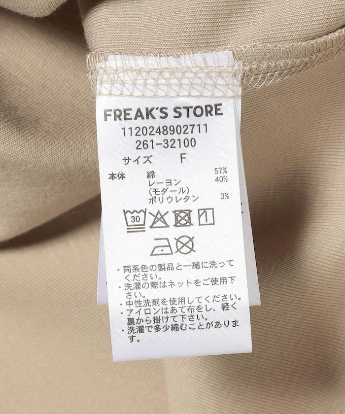169311375