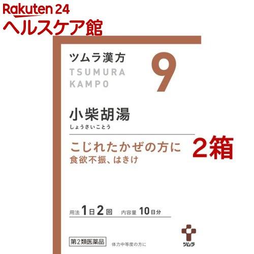 172411130