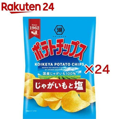 172418807