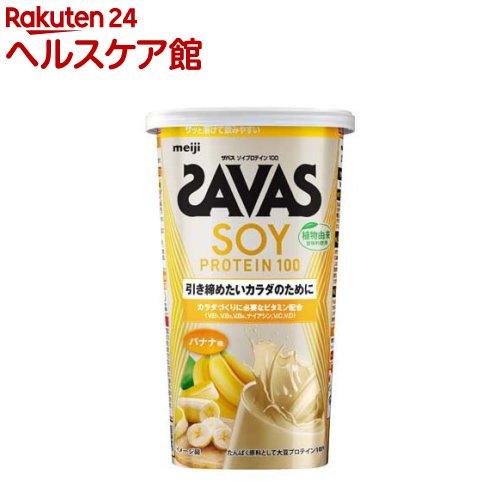 172407228