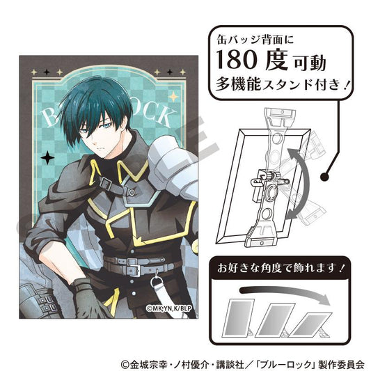 159381514