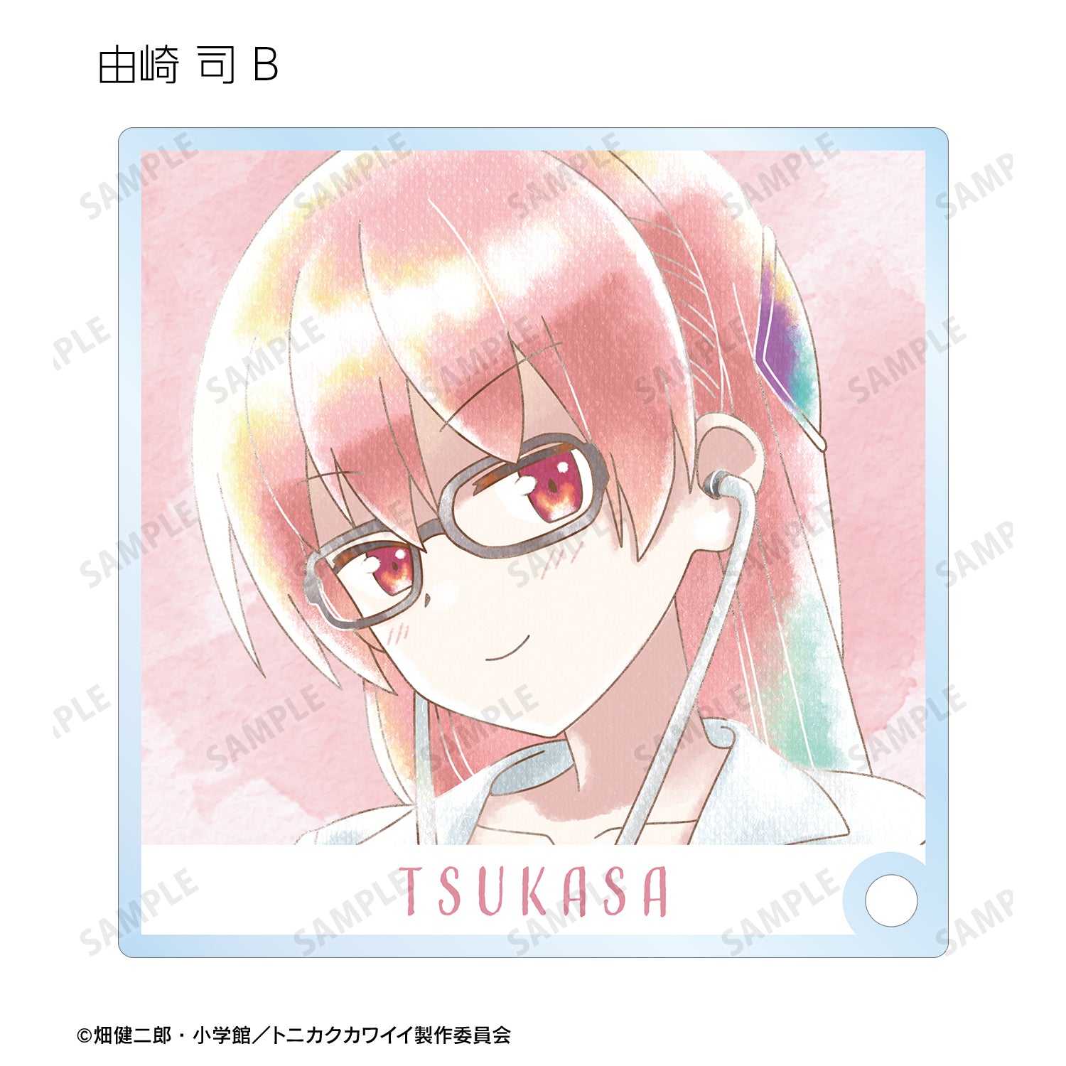 124030050